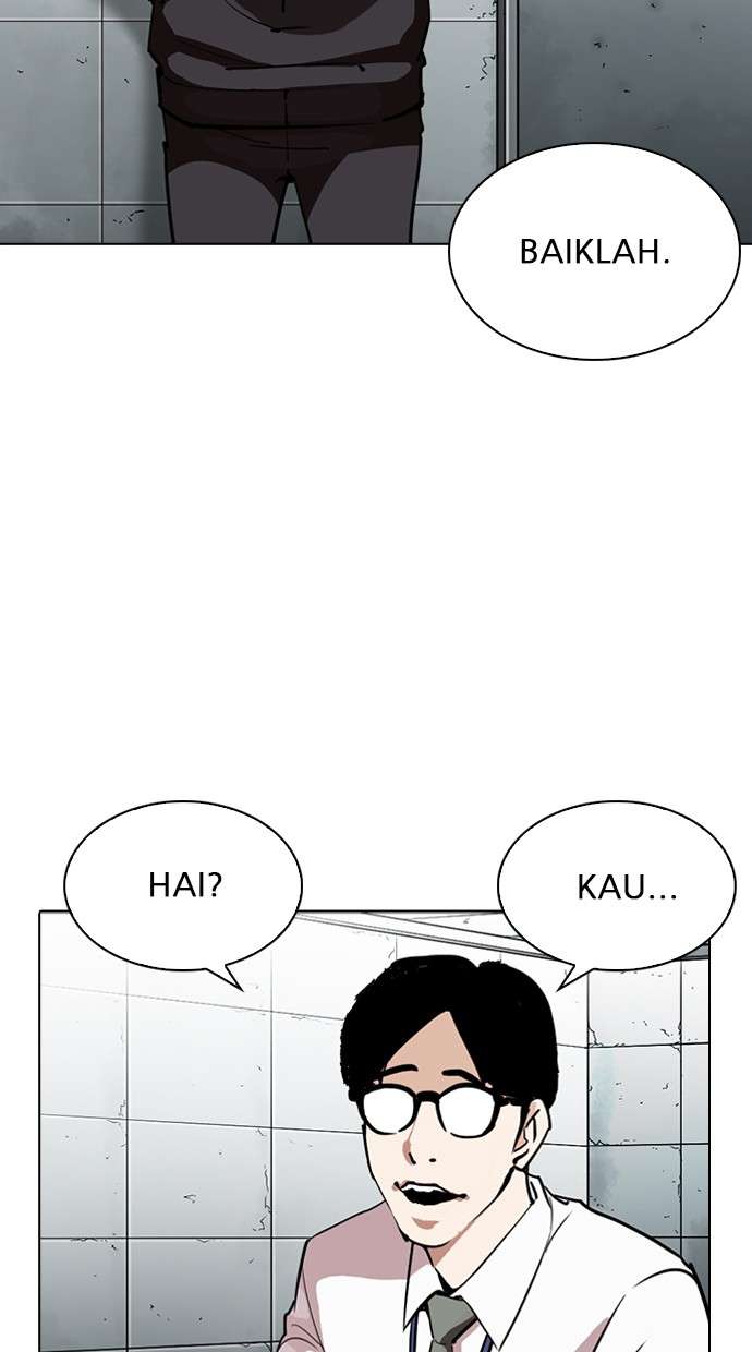 Lookism Chapter 263 halaman 108