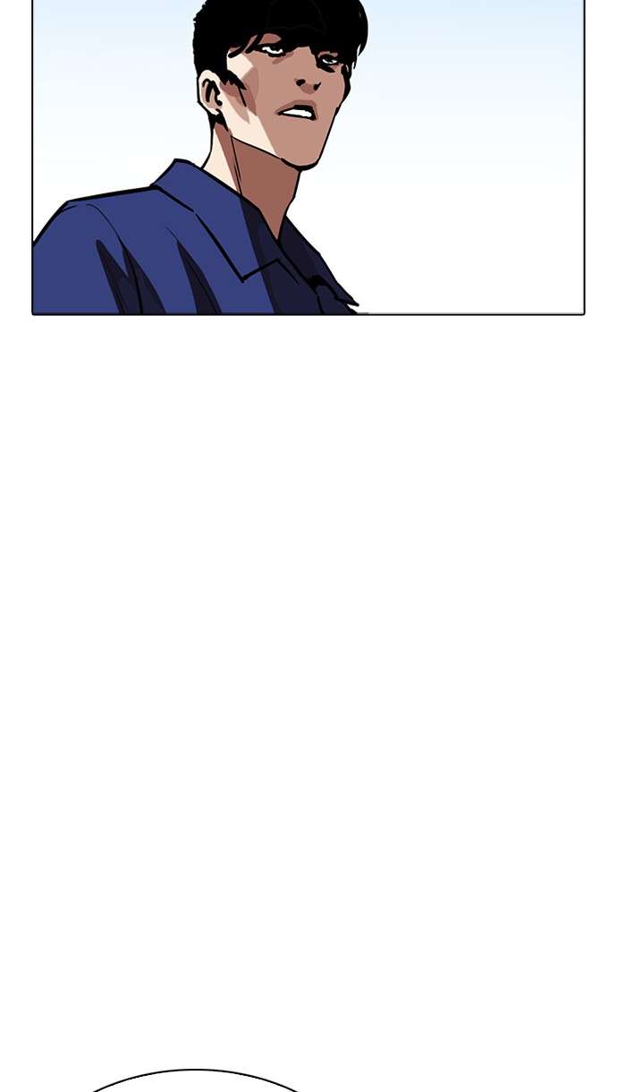 Lookism Chapter 264 halaman 90