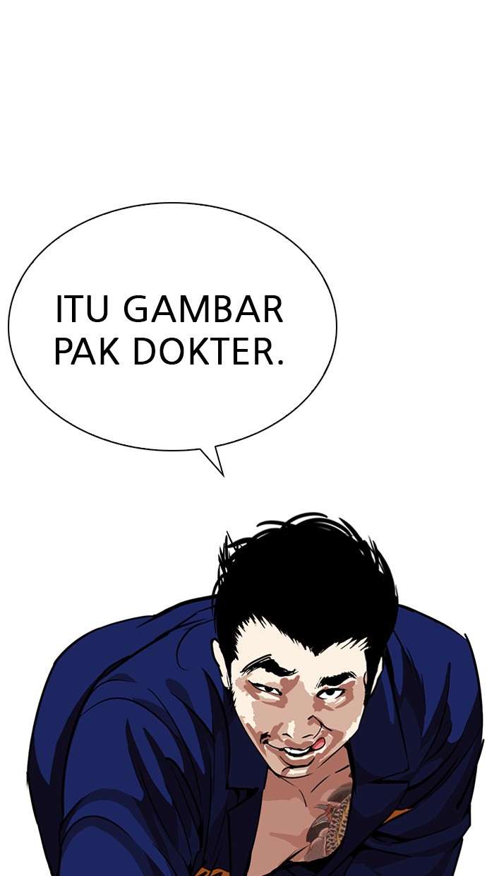 Lookism Chapter 264 halaman 30