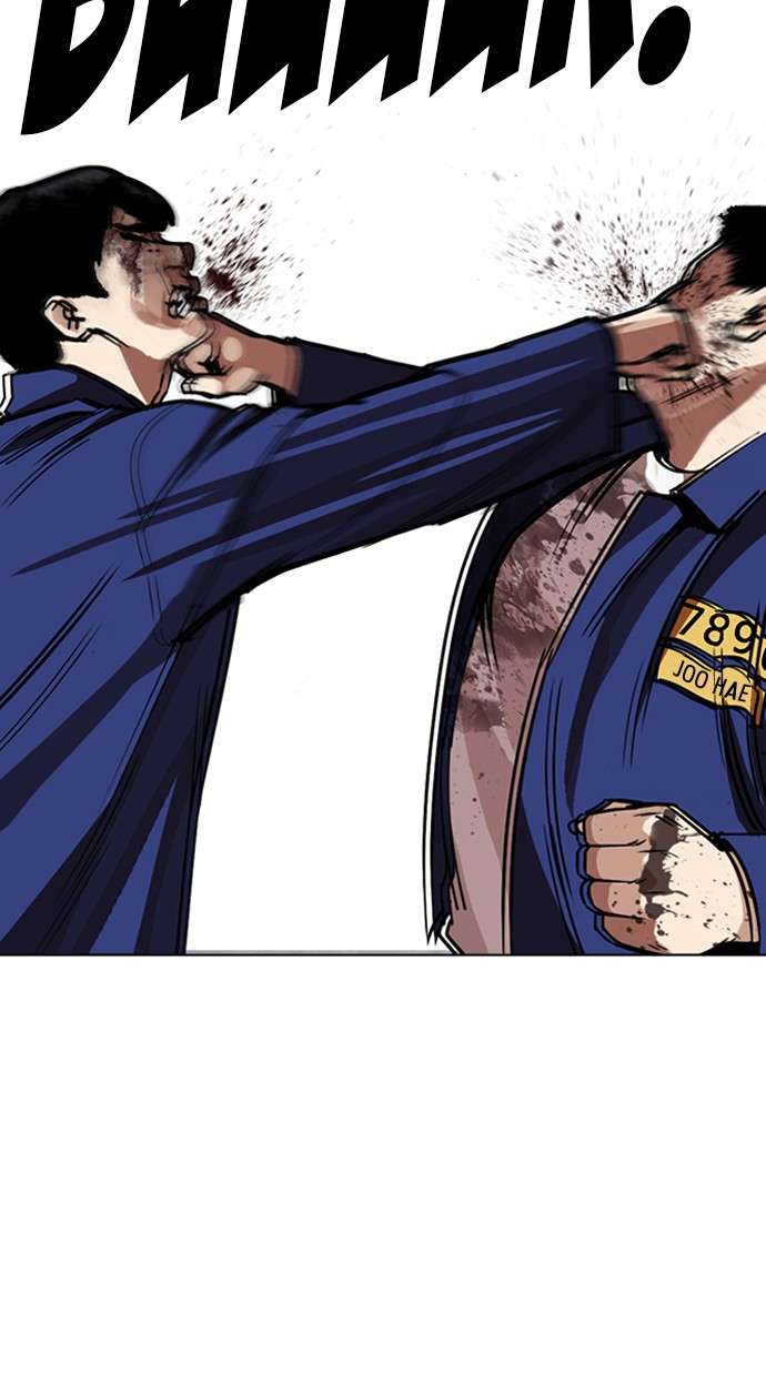 Lookism Chapter 264 halaman 68
