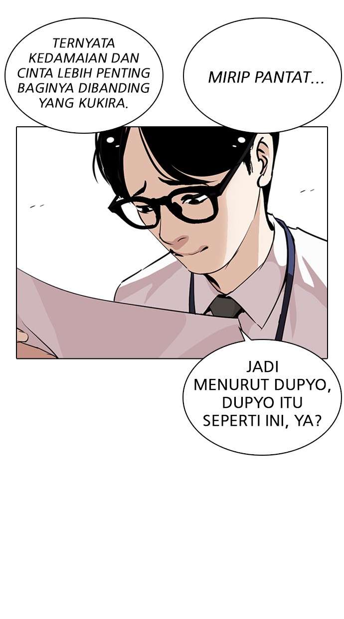 Lookism Chapter 264 halaman 29