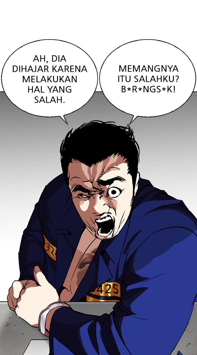 Lookism Chapter 264 halaman 24
