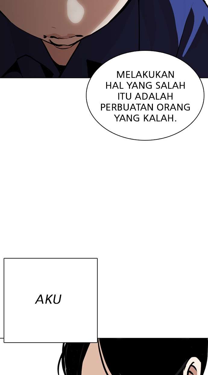 Lookism Chapter 264 halaman 44