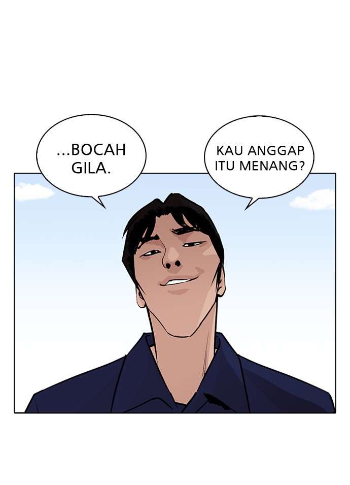 Lookism Chapter 264 halaman 96