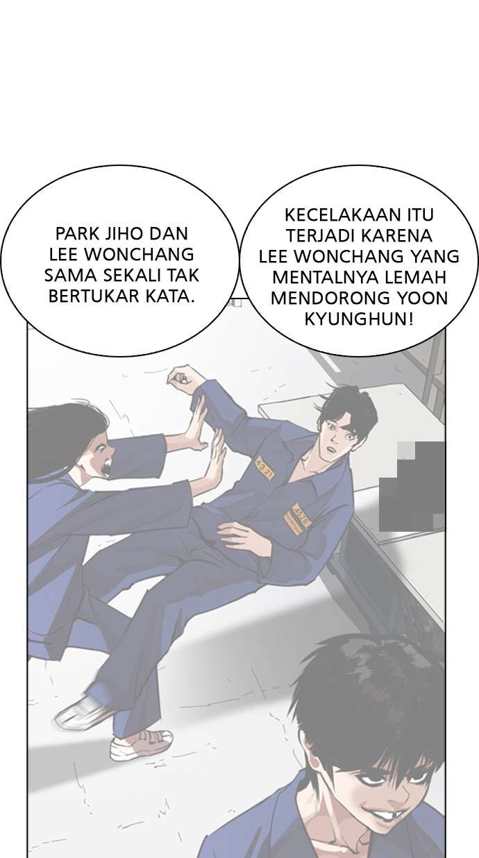 Lookism Chapter 265 halaman 17