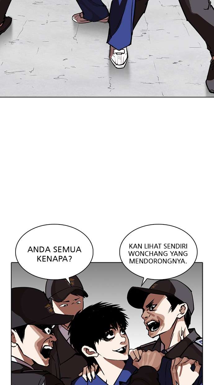 Lookism Chapter 265 halaman 7