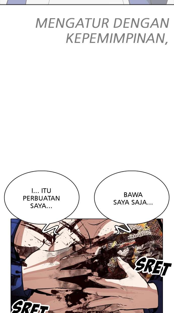 Lookism Chapter 265 halaman 105