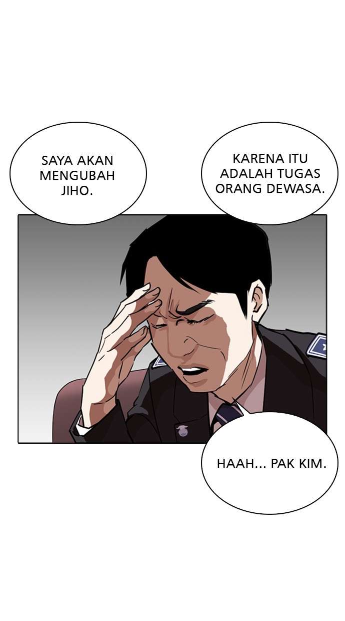 Lookism Chapter 265 halaman 29
