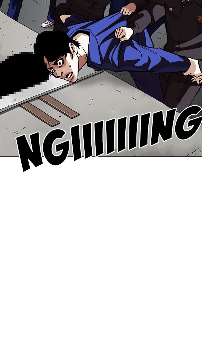 Lookism Chapter 265 halaman 5