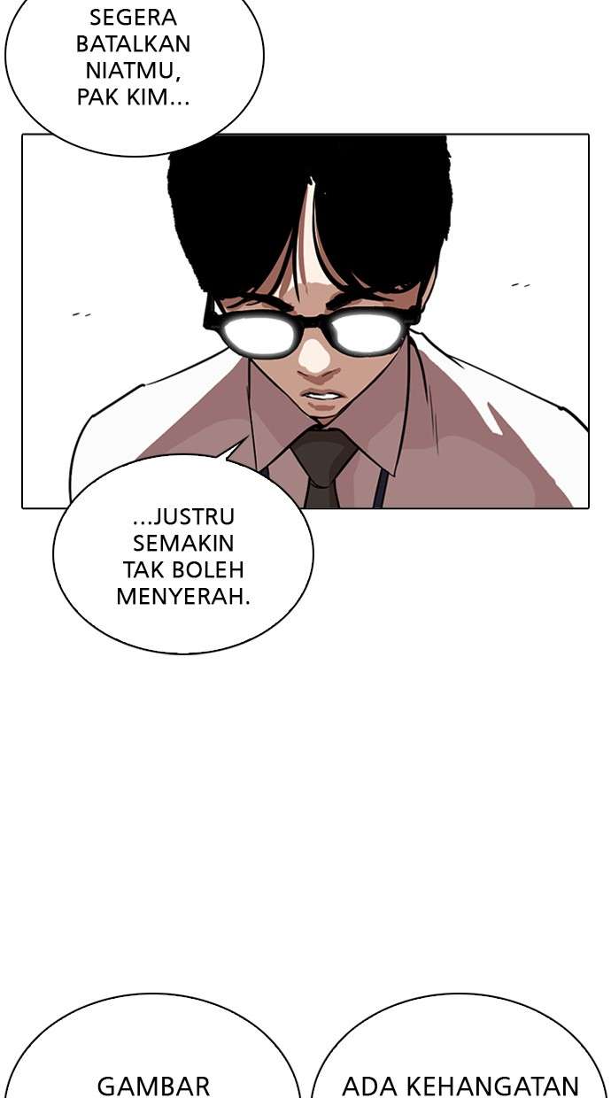 Lookism Chapter 265 halaman 27