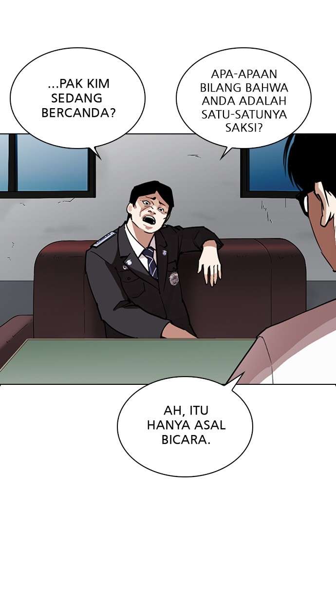 Lookism Chapter 265 halaman 16