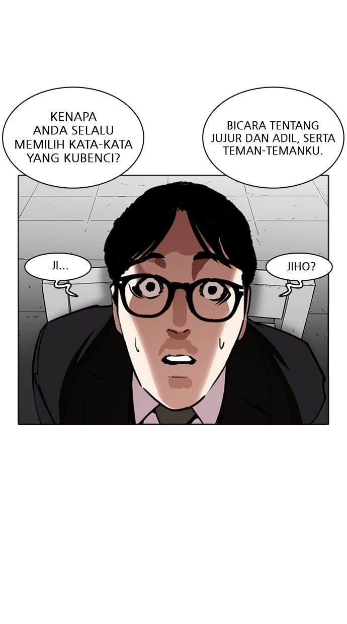 Lookism Chapter 265 halaman 84