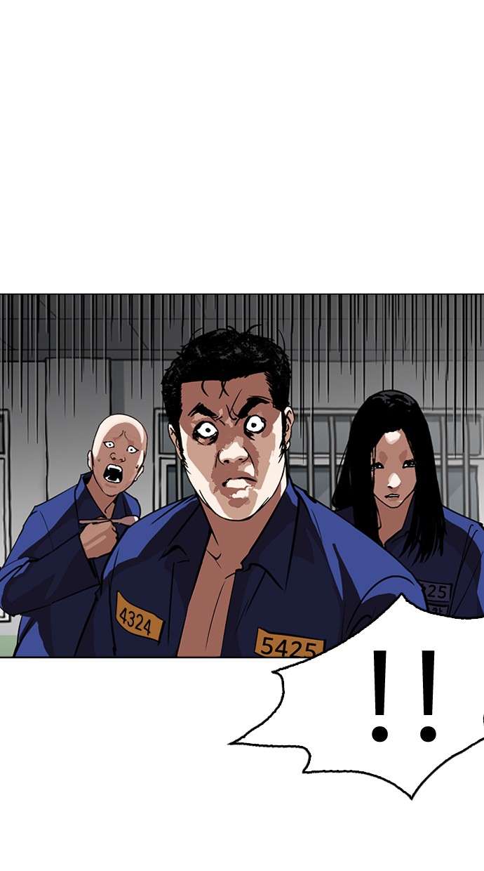 Lookism Chapter 265 halaman 88