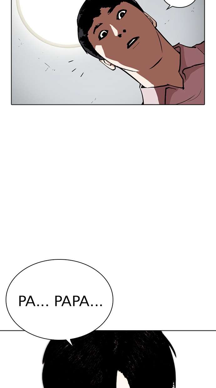 Lookism Chapter 266 halaman 82