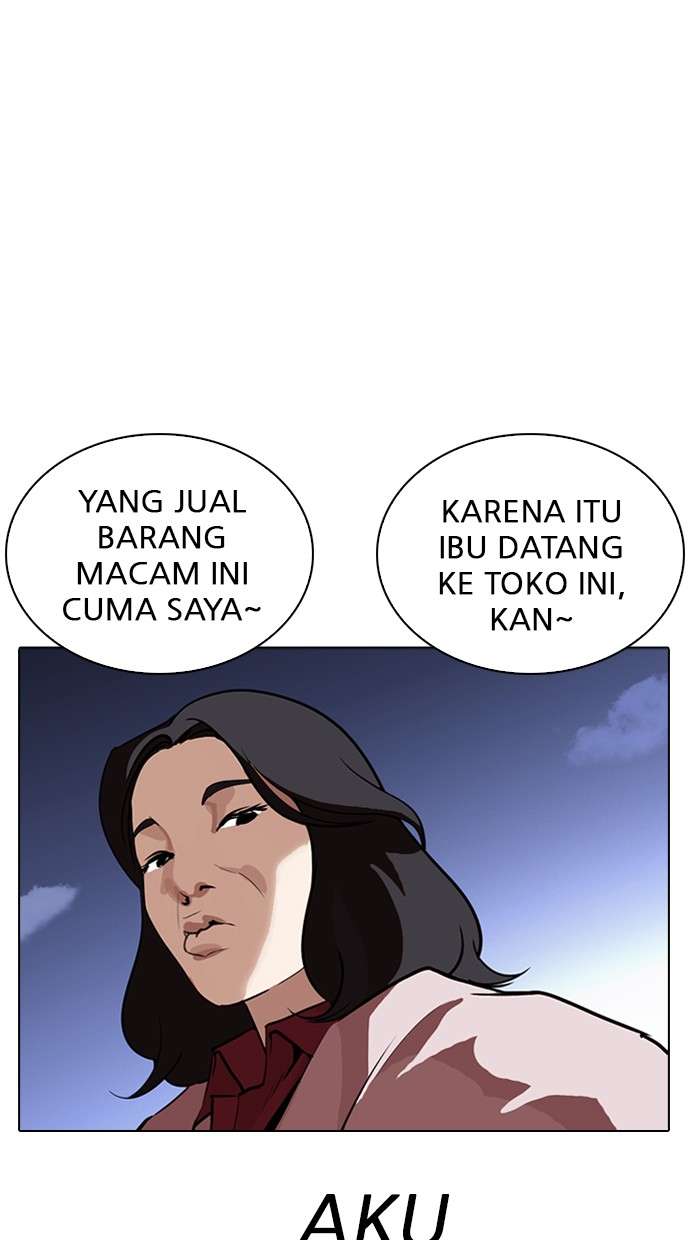 Lookism Chapter 266 halaman 4