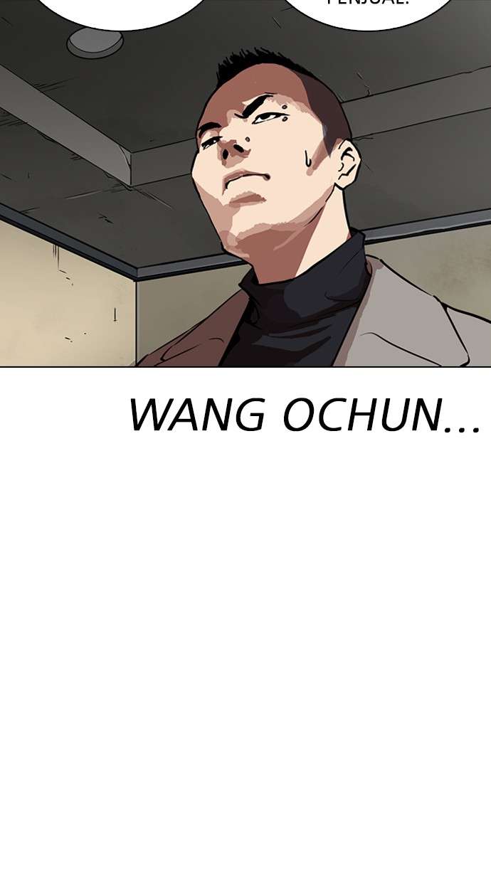 Lookism Chapter 266 halaman 108