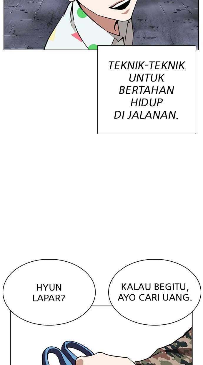 Lookism Chapter 266 halaman 52