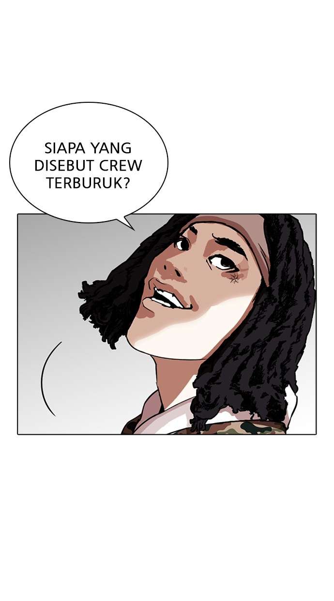 Lookism Chapter 266 halaman 105
