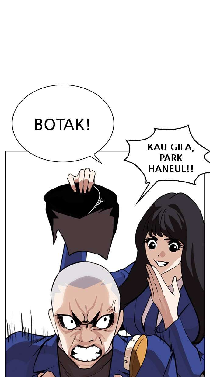 Lookism Chapter 267 halaman 40