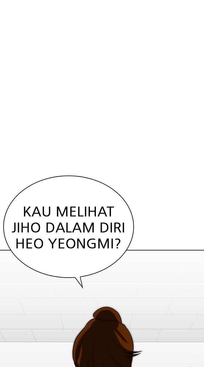 Lookism Chapter 267 halaman 69