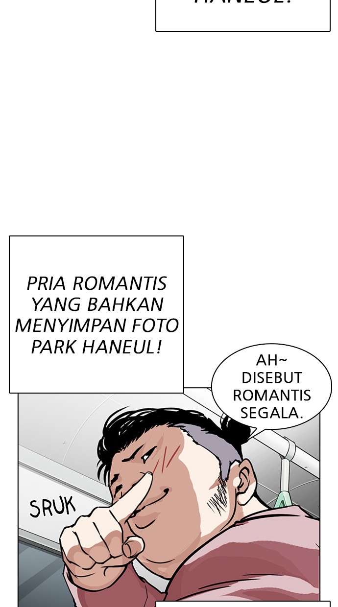 Lookism Chapter 267 halaman 97
