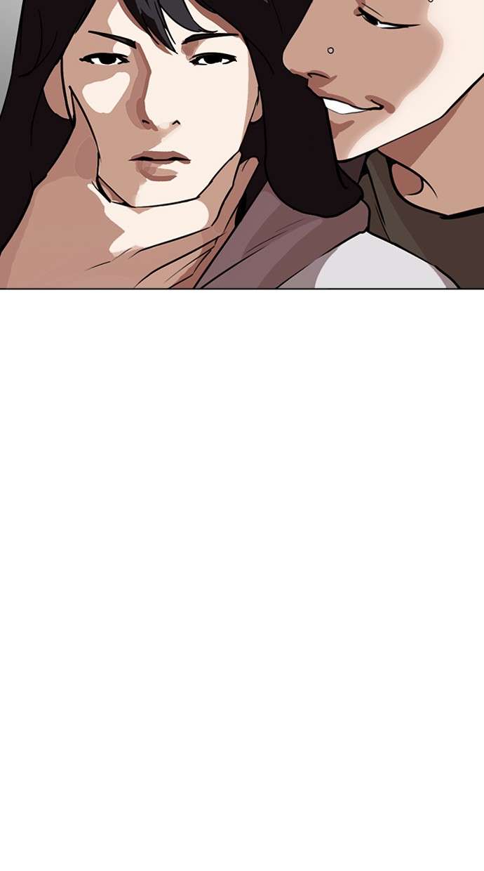 Lookism Chapter 267 halaman 35
