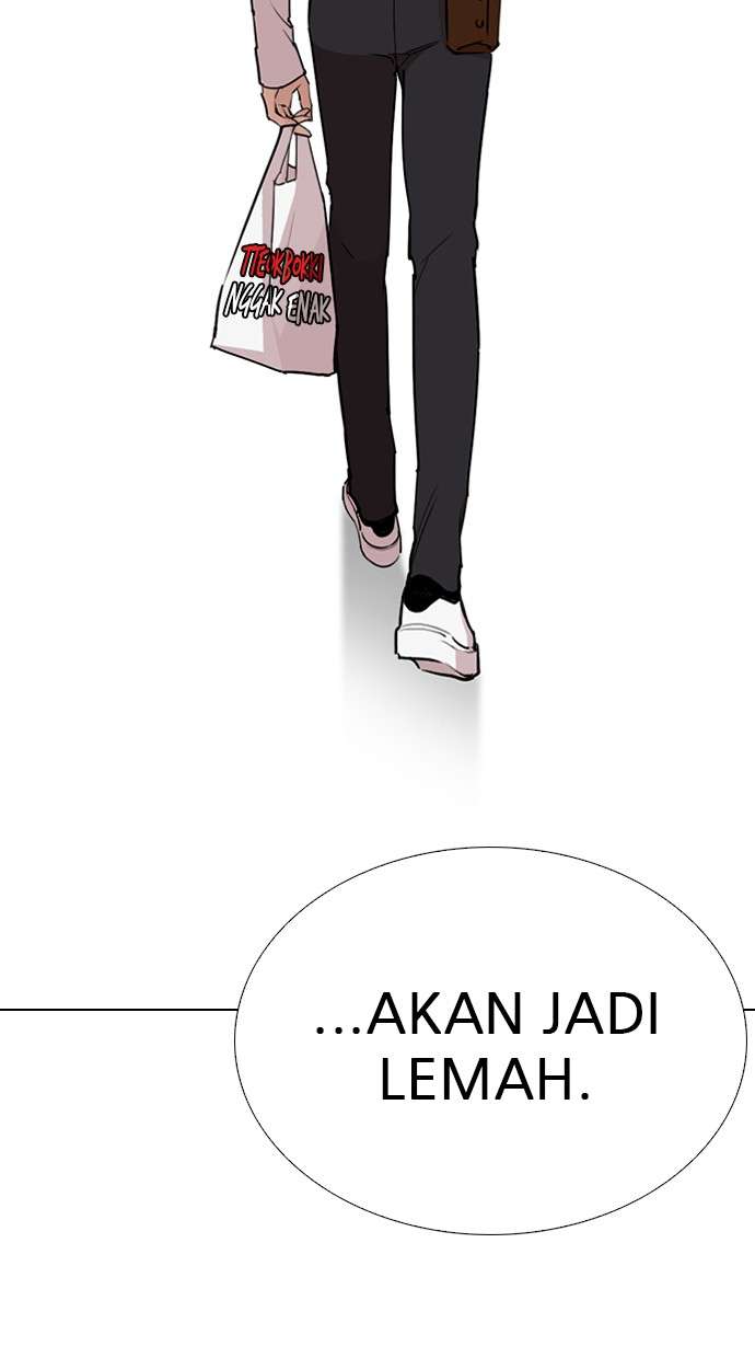 Lookism Chapter 267 halaman 26