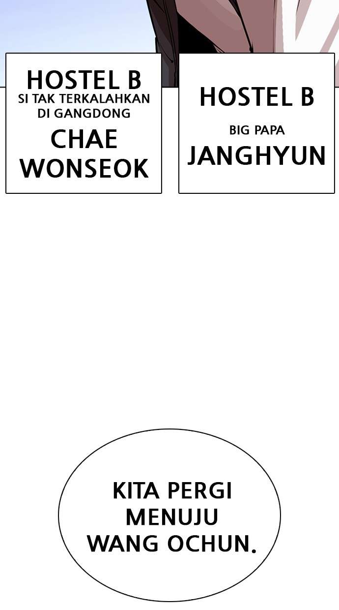 Lookism Chapter 267 halaman 151