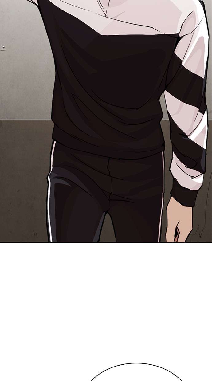 Lookism Chapter 269 halaman 25