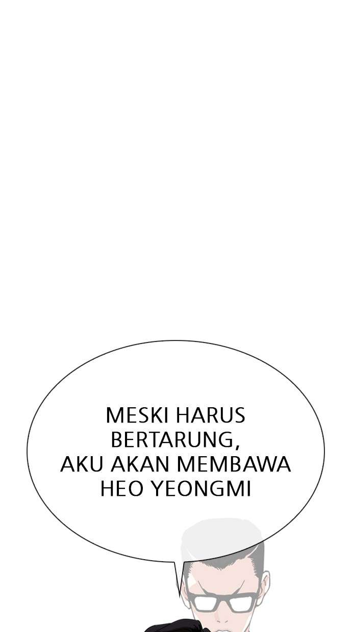 Lookism Chapter 269 halaman 34