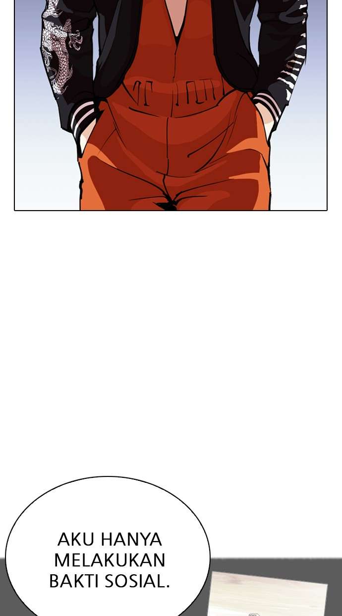 Lookism Chapter 269 halaman 50