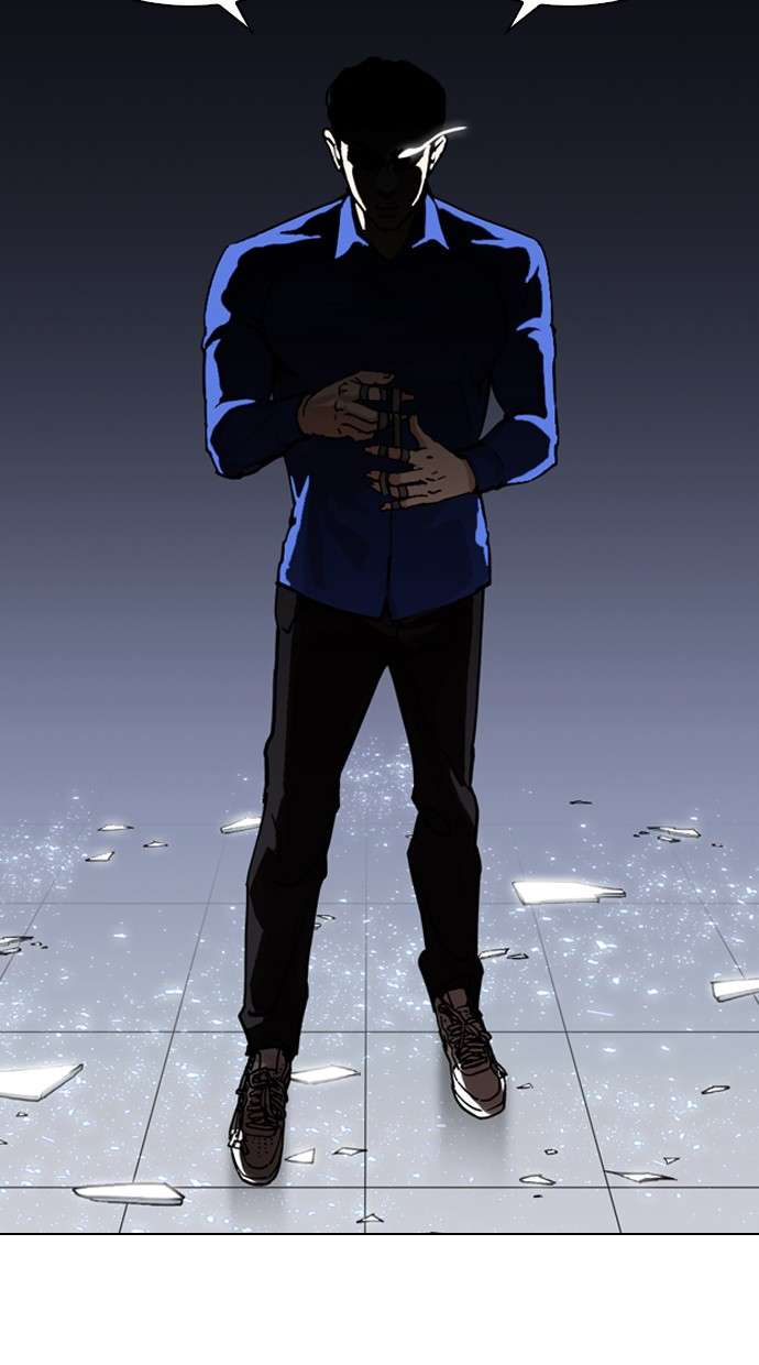 Lookism Chapter 269 halaman 48