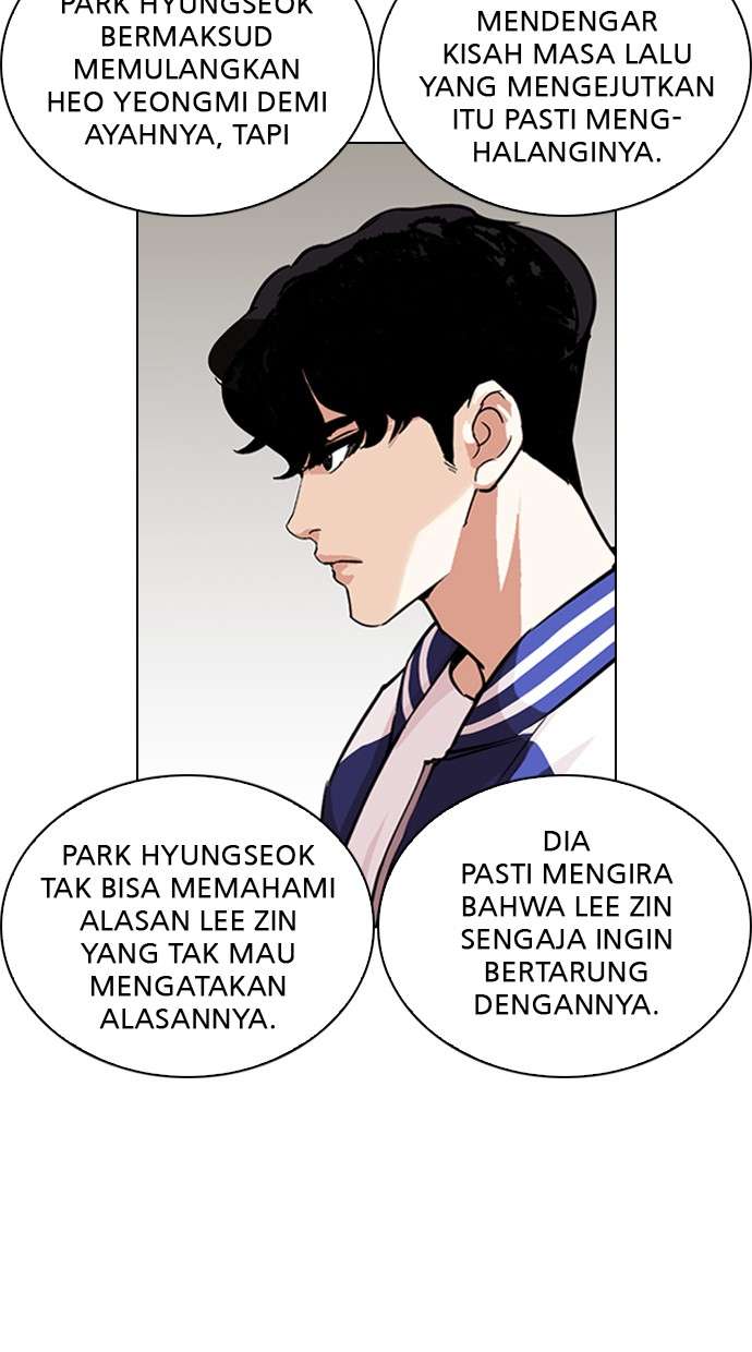 Lookism Chapter 269 halaman 6
