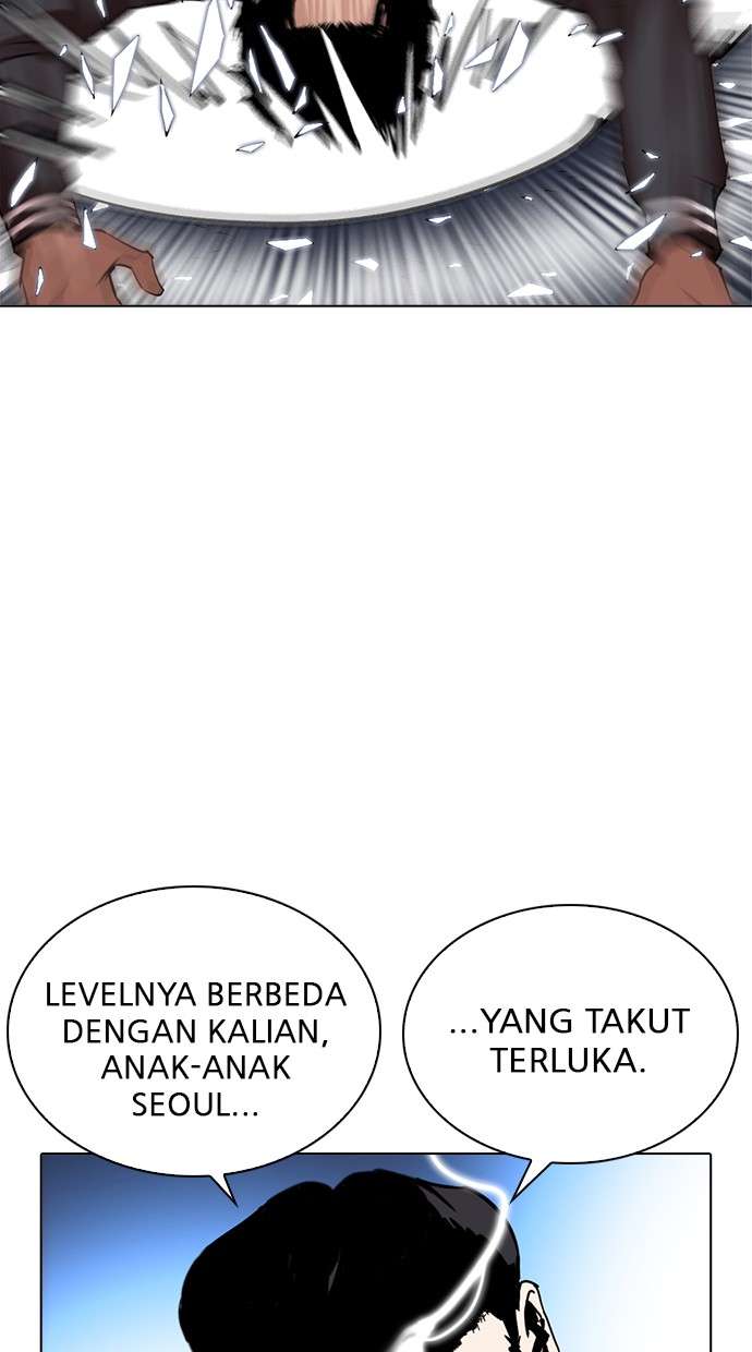 Lookism Chapter 269 halaman 74