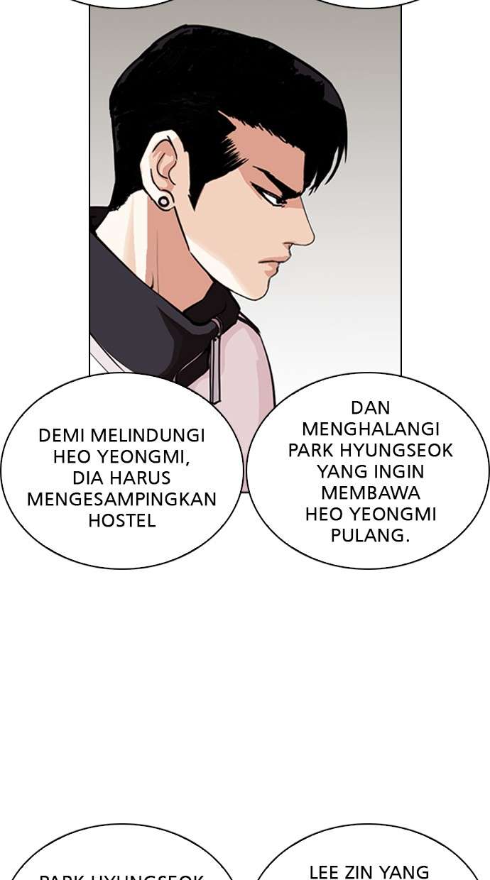 Lookism Chapter 269 halaman 5