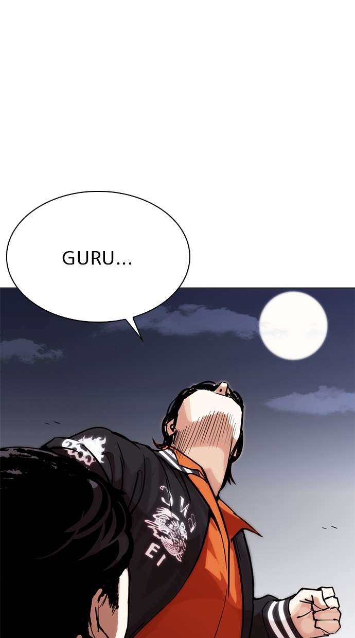 Lookism Chapter 269 halaman 108