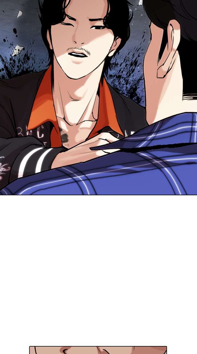 Lookism Chapter 269 halaman 77