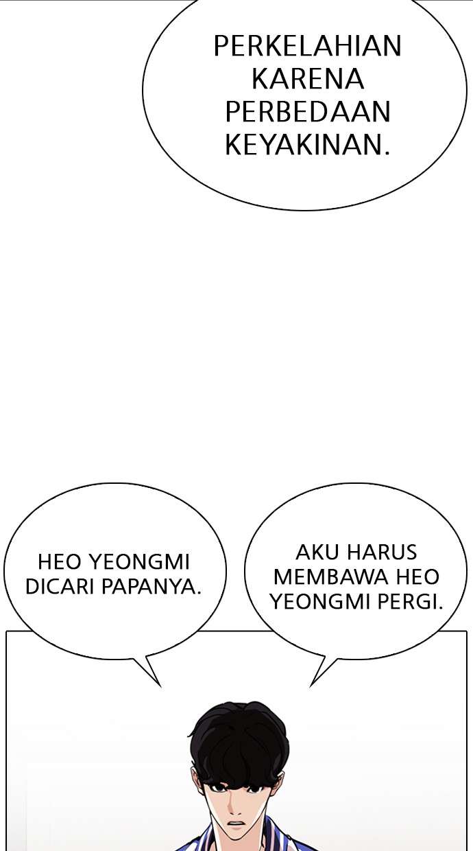 Lookism Chapter 269 halaman 9