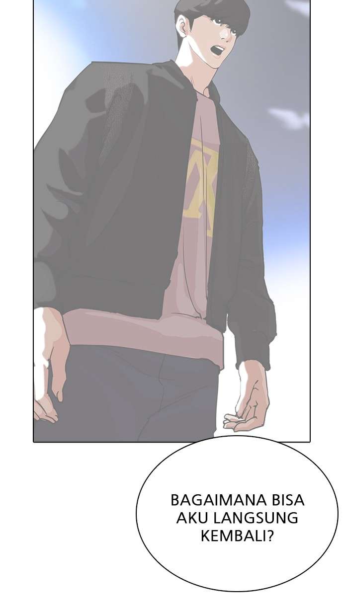 Lookism Chapter 269 halaman 33