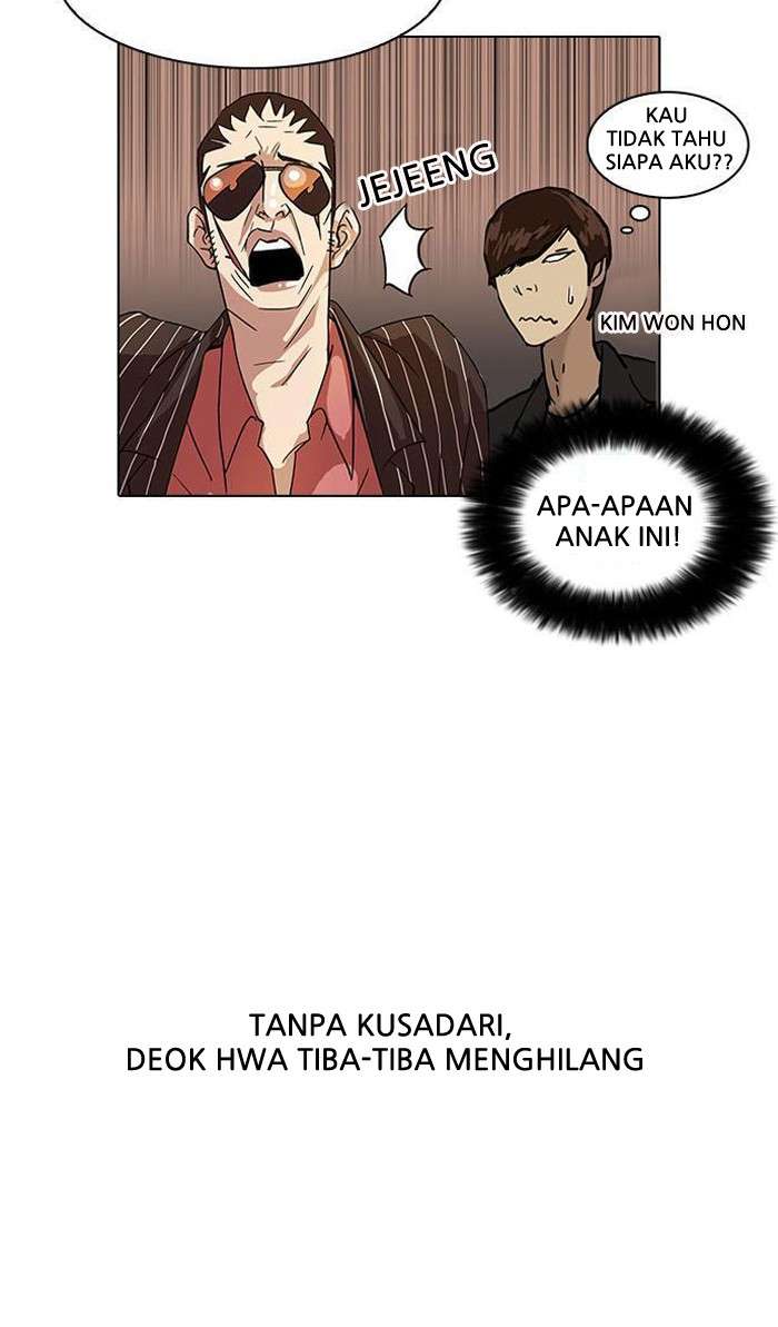 Lookism Chapter 27 halaman 82