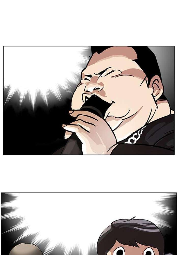 Lookism Chapter 27 halaman 20