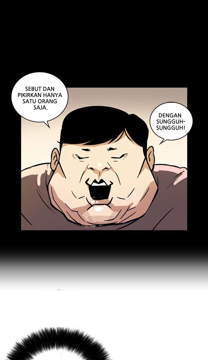 Lookism Chapter 27 halaman 26