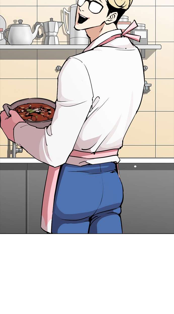 Lookism Chapter 270 halaman 56