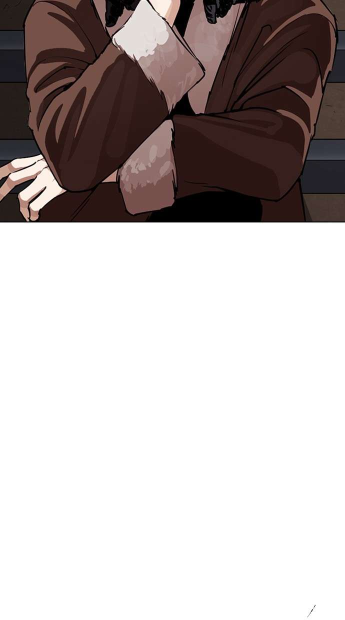 Lookism Chapter 270 halaman 34