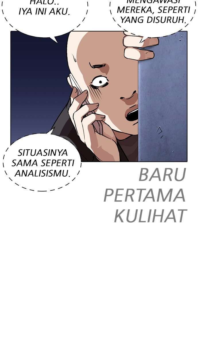 Lookism Chapter 270 halaman 28