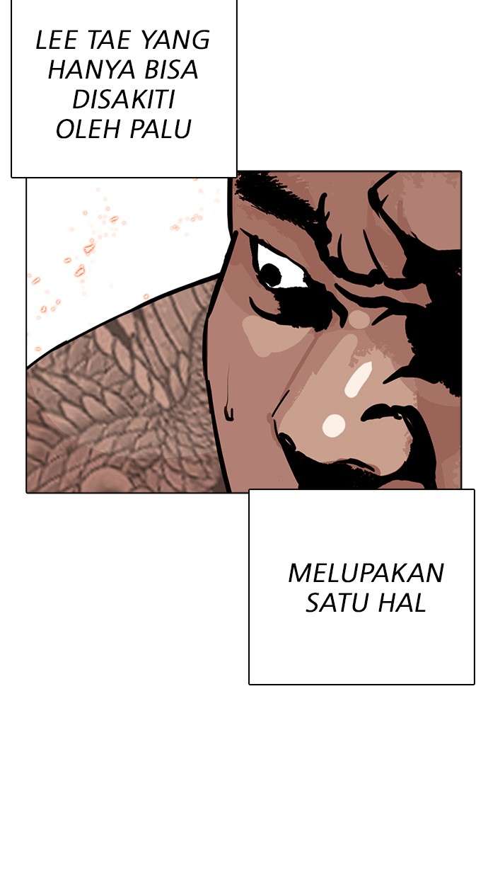 Lookism Chapter 270 halaman 74