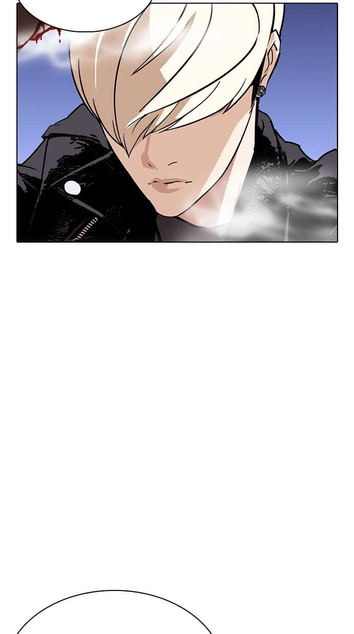 Lookism Chapter 270 halaman 120