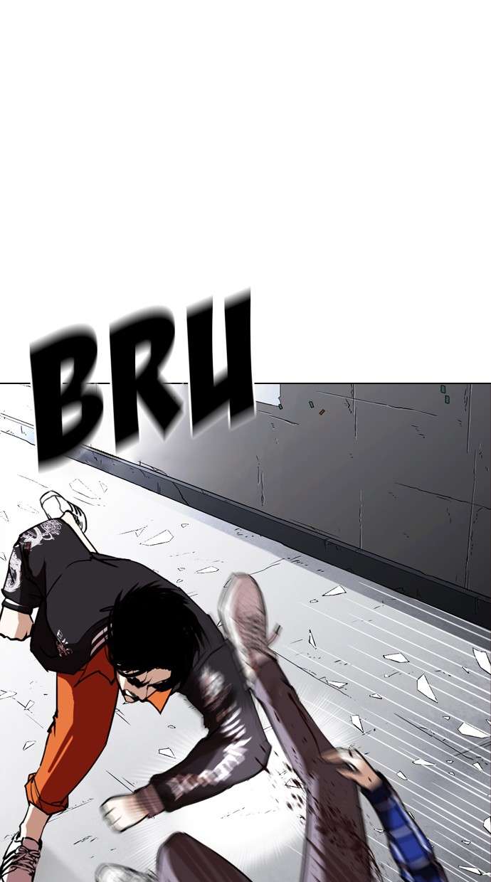 Lookism Chapter 270 halaman 2