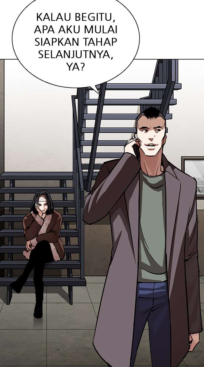 Lookism Chapter 270 halaman 32