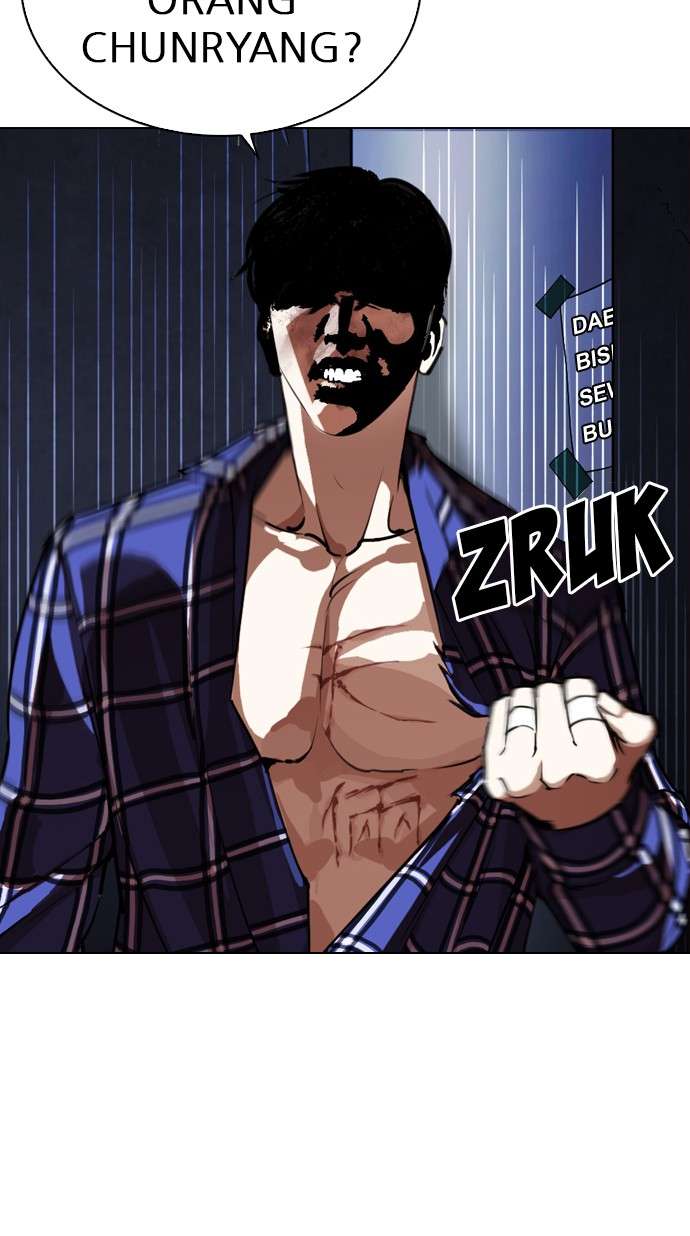 Lookism Chapter 270 halaman 17